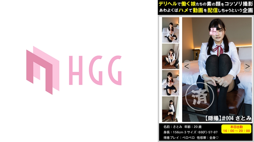 [FHD] jav torrent download free