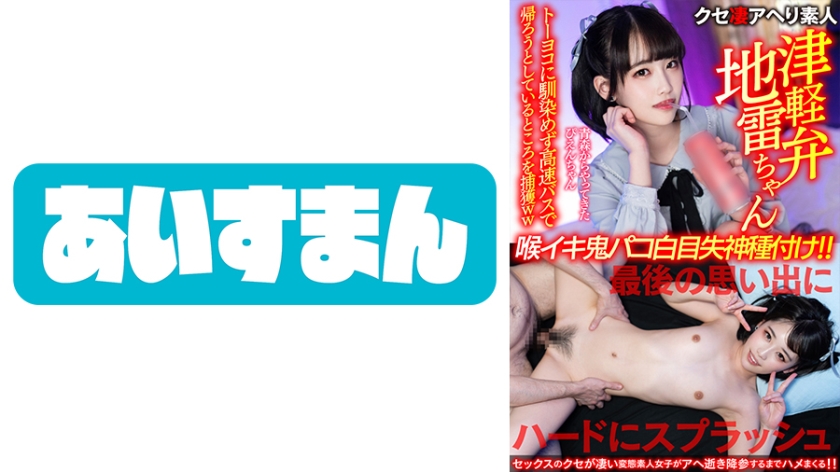 [FHD] jav torrent download free