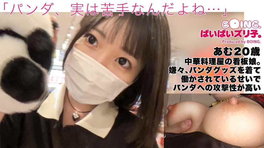 [FHD] jav torrent download free