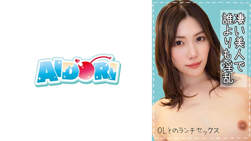 [FHD] jav torrent download free