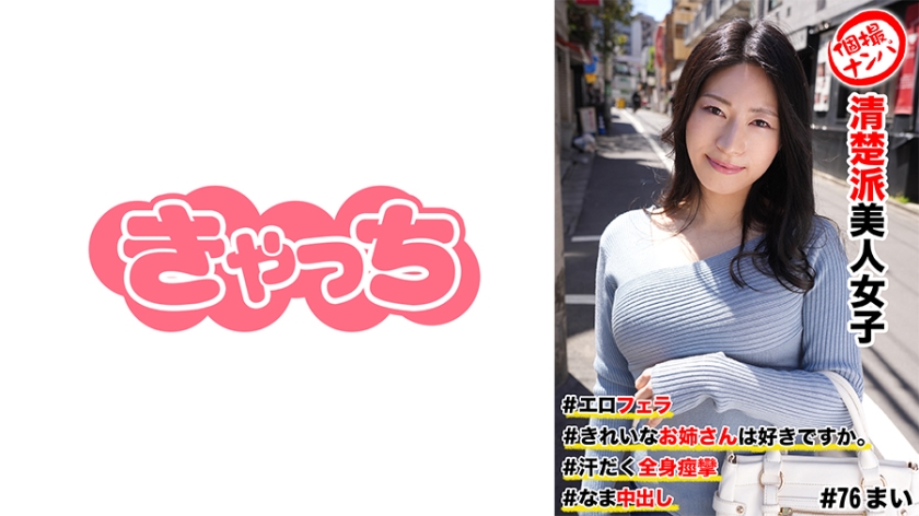 [FHD] jav torrent download free