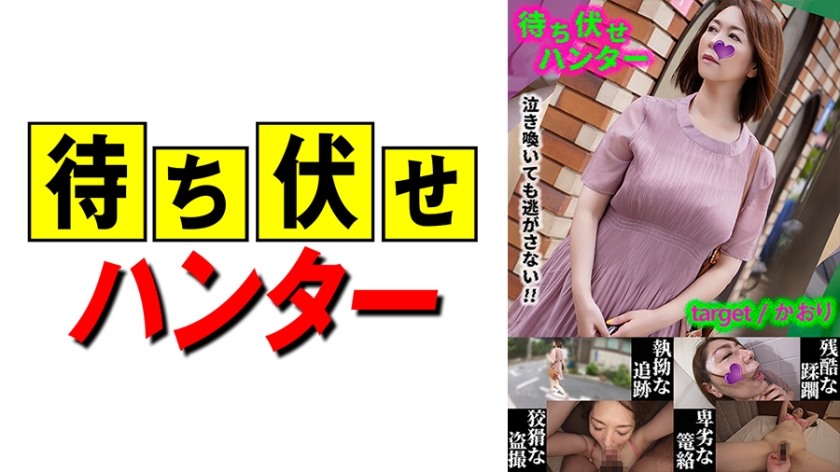 [FHDC] jav torrent download free