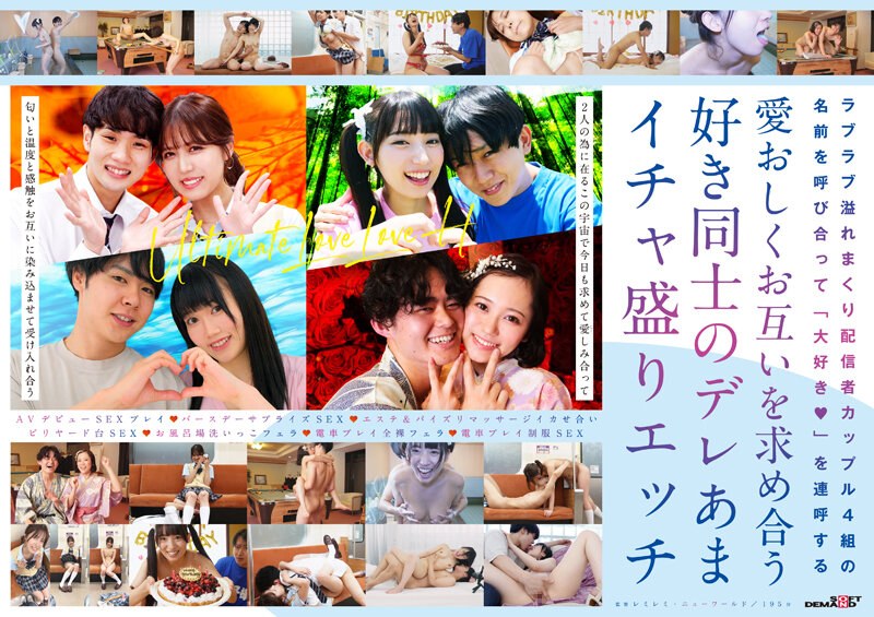 [FHD] jav torrent download free