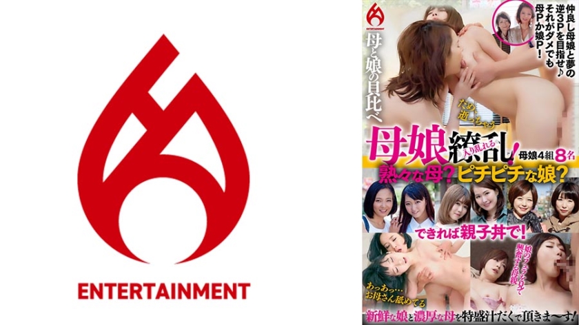 [FHD] jav torrent download free