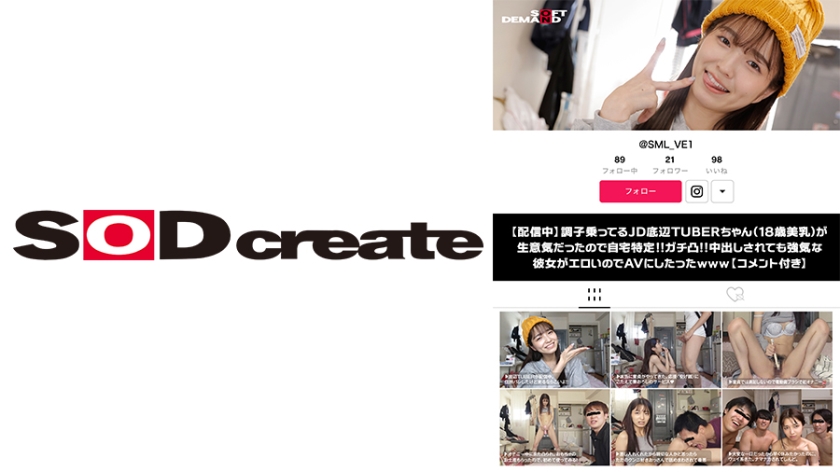 [FHD] jav torrent download free