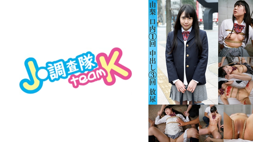 [FHD] jav torrent download free