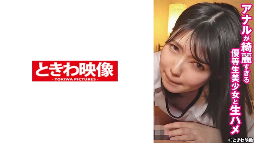 [FHD] jav torrent download free