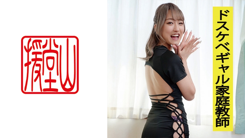 [FHD] jav torrent download free