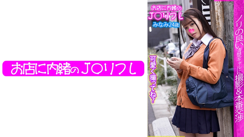 [FHD] jav torrent download free