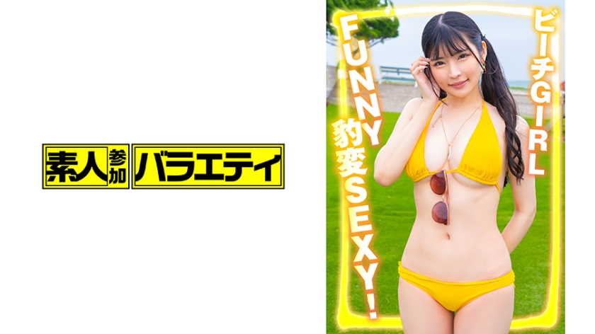 [FHD] jav torrent download free