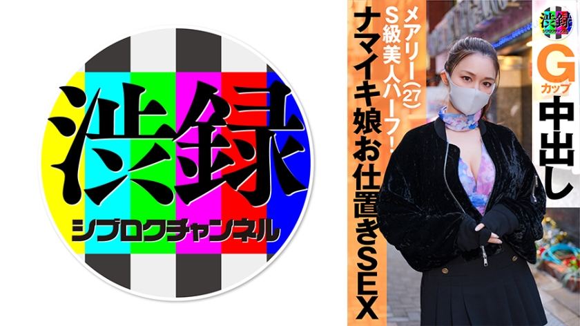 [FHDC] jav torrent download free