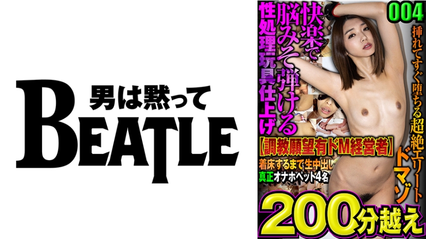 [FHD] jav torrent download free