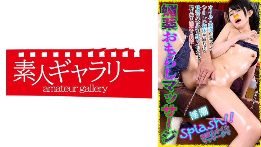 [FHD] jav torrent download free