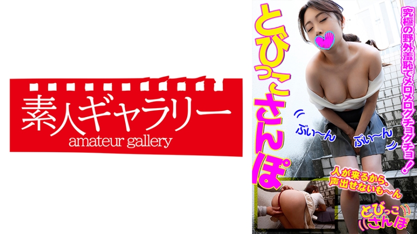 [FHD] jav torrent download free