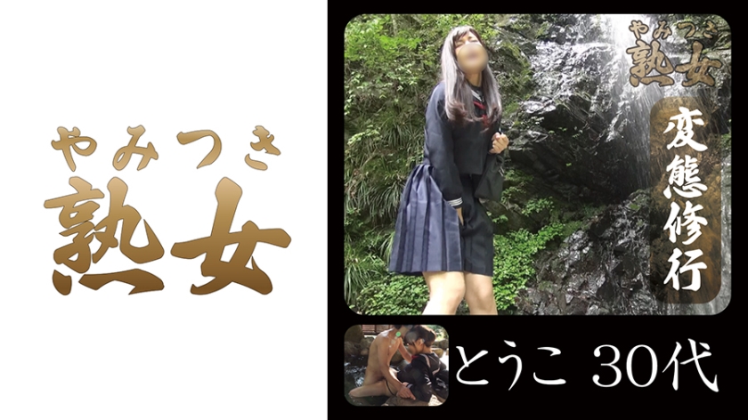 [FHD] jav torrent download free