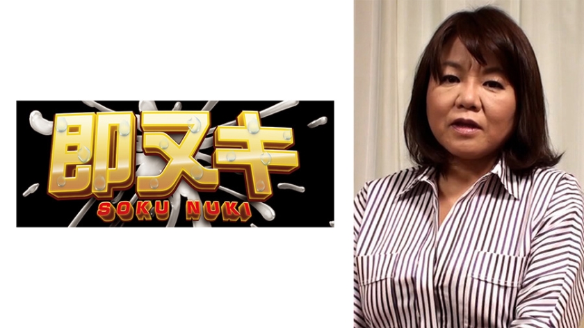 [FHD] jav torrent download free