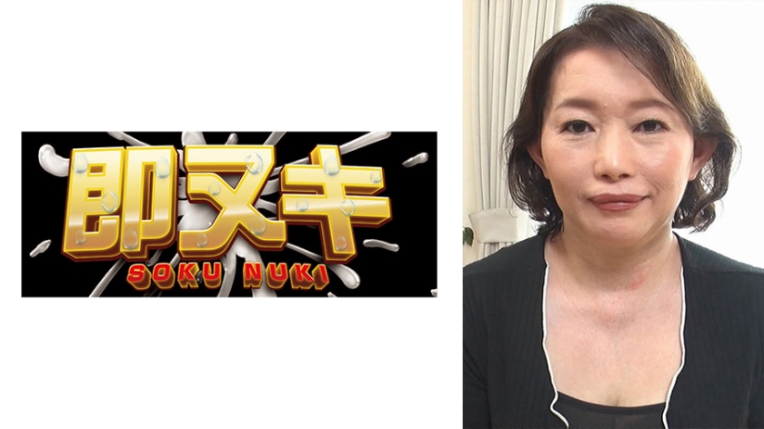 [FHD] jav torrent download free