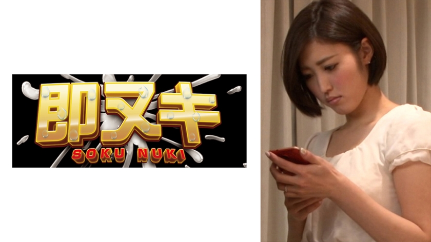 [FHDC] jav torrent download free