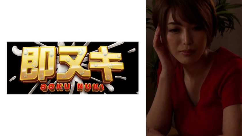 [FHDC] jav torrent download free