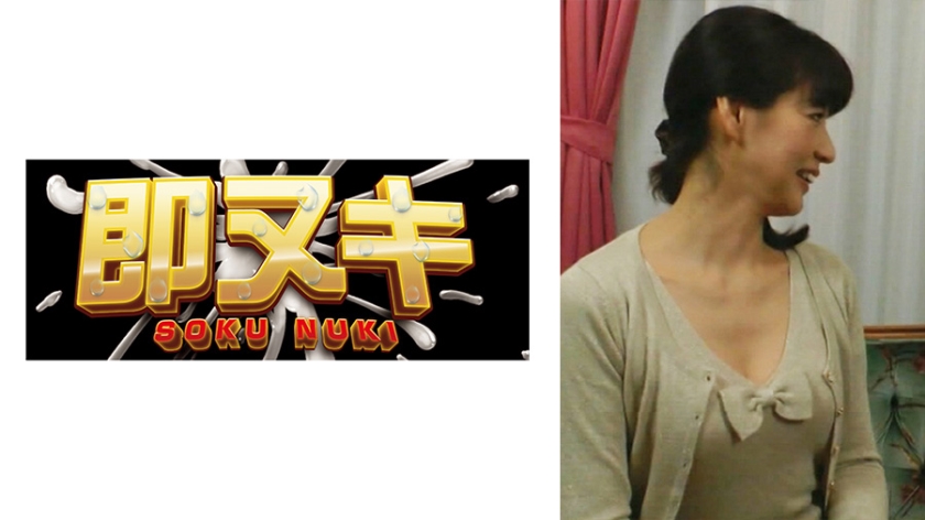 [FHD] jav torrent download free