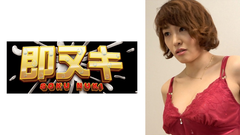 [FHD] jav torrent download free