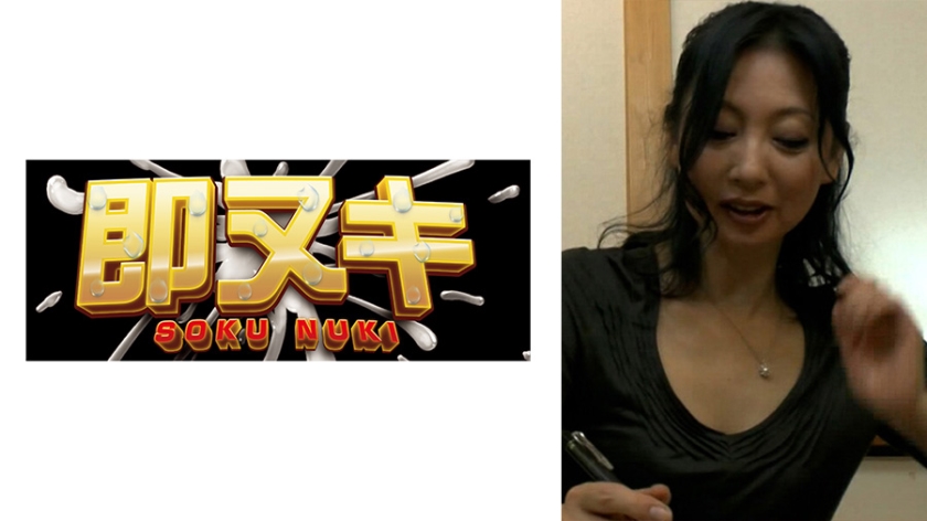 [FHD] jav torrent download free