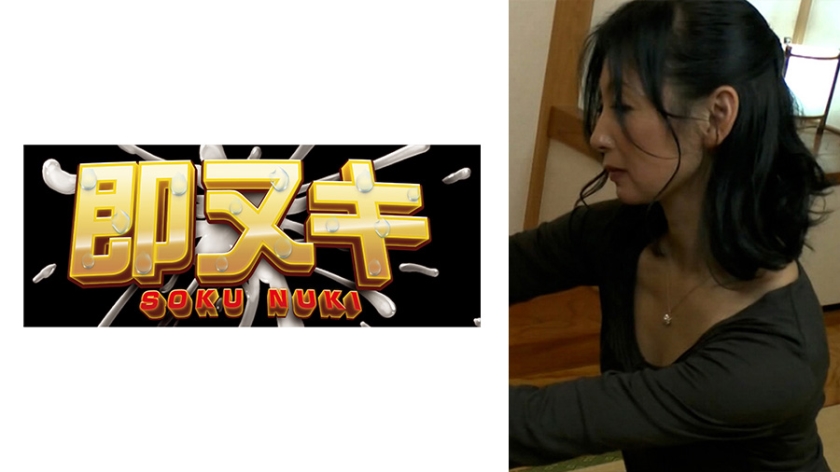 [FHD] jav torrent download free