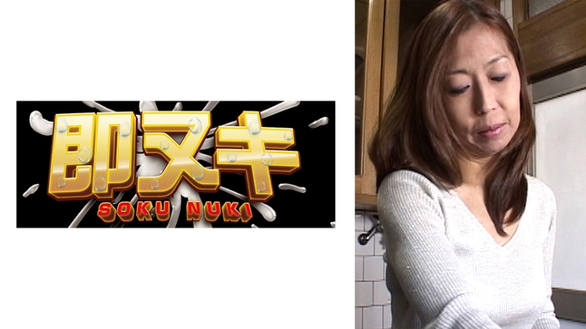 [FHD] jav torrent download free