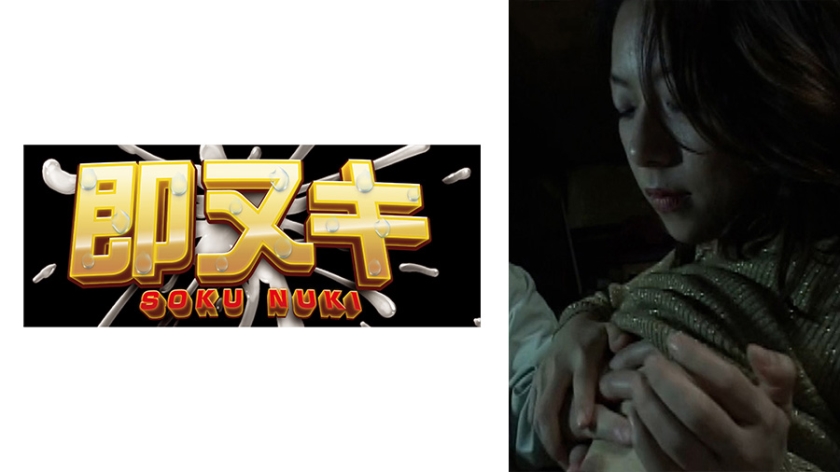 [FHD] jav torrent download free