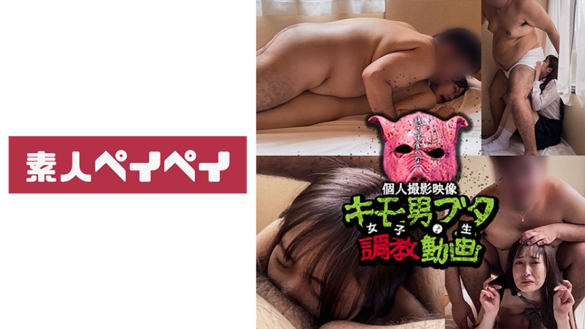 [FHD] jav torrent download free
