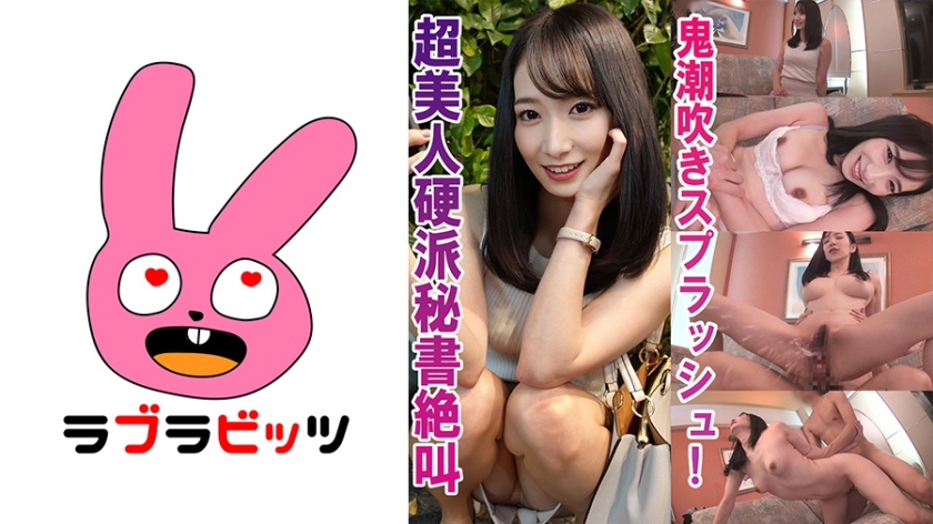 [FHD] jav torrent download free