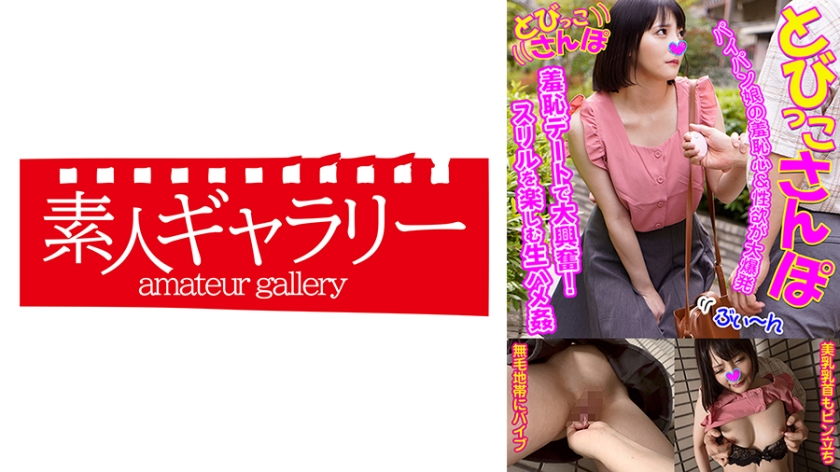 [FHD] jav torrent download free