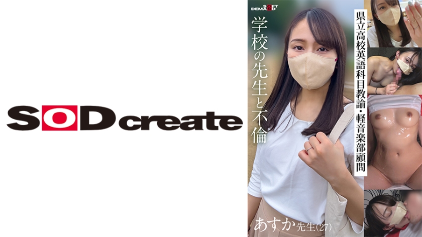 [FHD] jav torrent download free