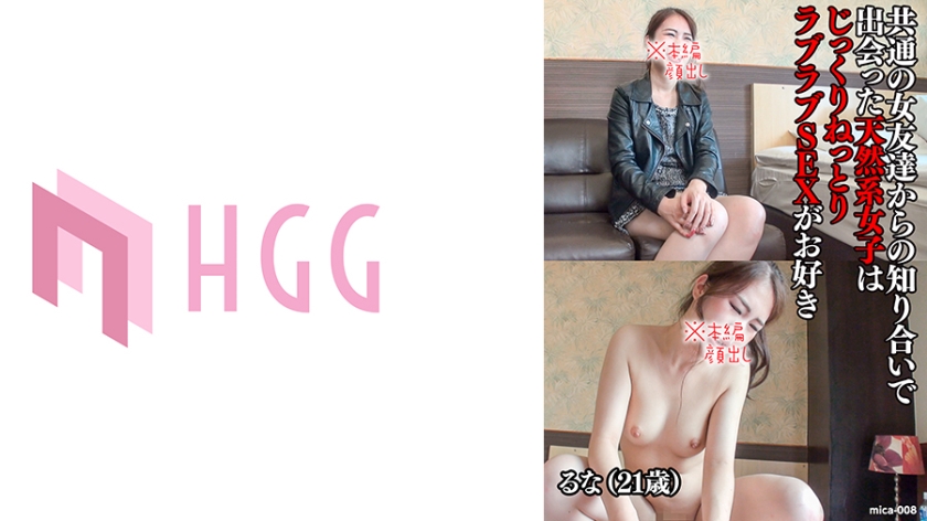 [FHD] jav torrent download free