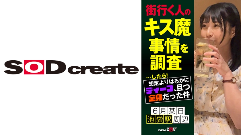 [FHD] jav torrent download free