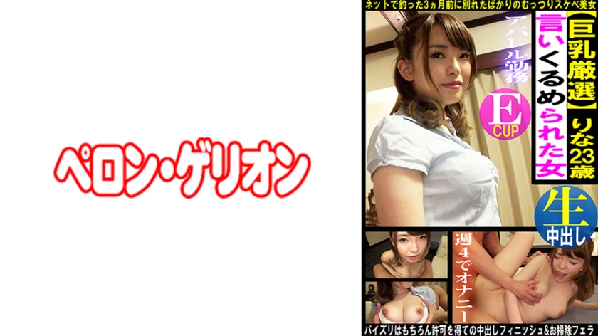 [FHD] jav torrent download free