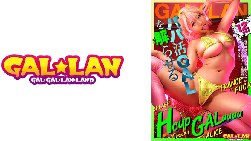 [FHD] jav torrent download free