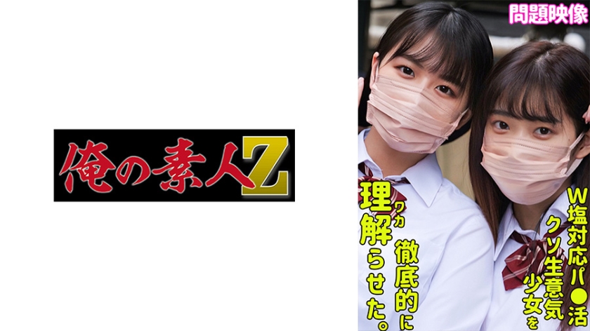 [FHD] jav torrent download free