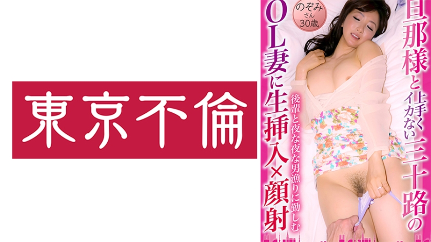 [FHD] jav torrent download free