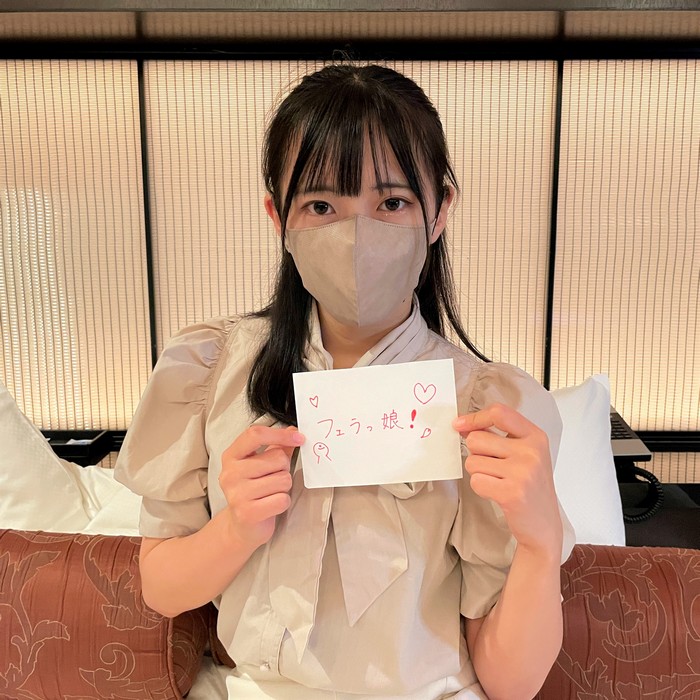 FC2-PPV-3962097 jav torrent download free