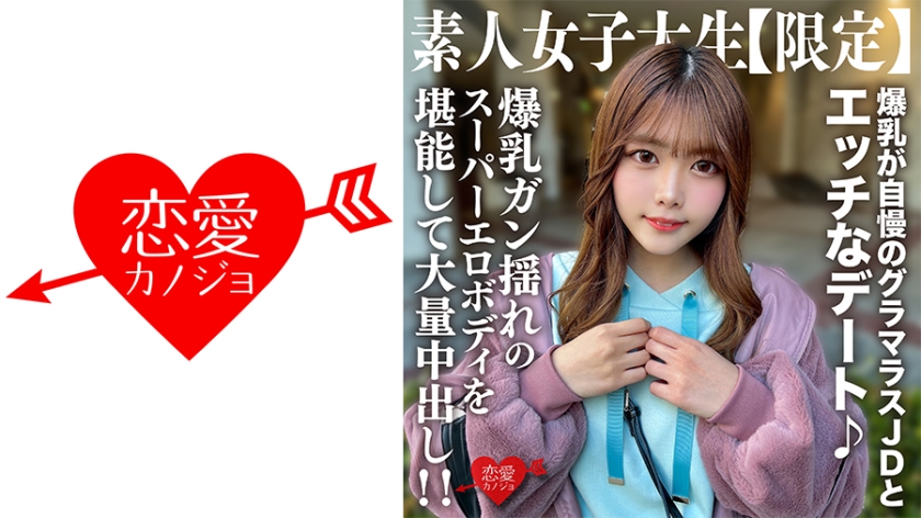 [FHD] jav torrent download free