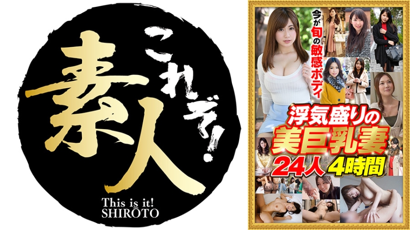 [FHD] jav torrent download free