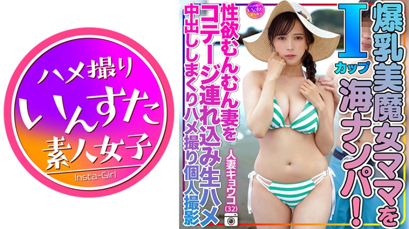 [FHD] jav torrent download free