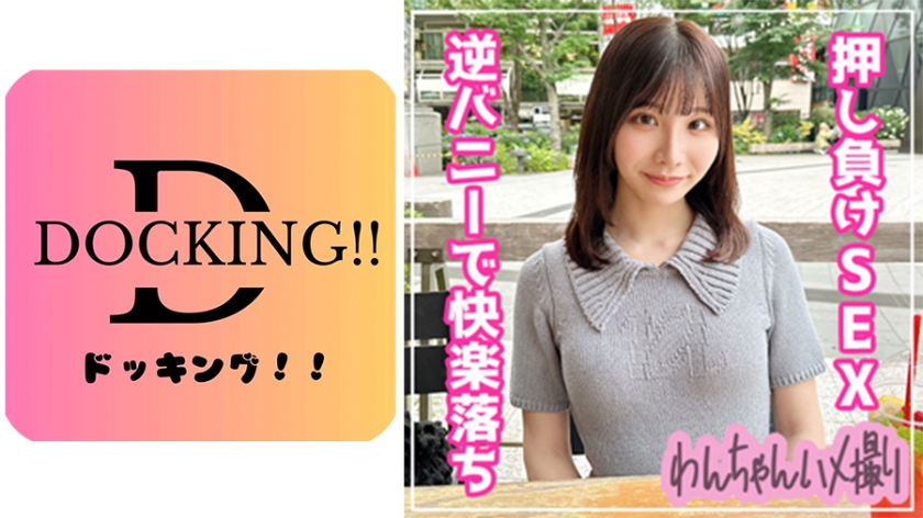 [FHD] jav torrent download free