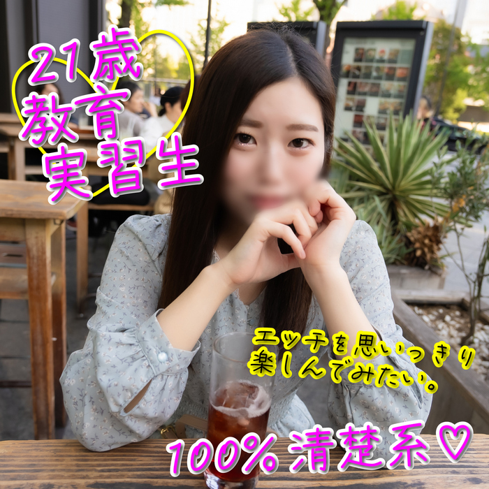 FC2-PPV-4015444 jav torrent download free