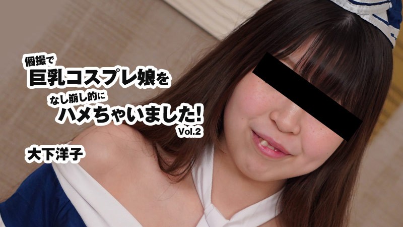 HEYZO-3175 jav torrent download free