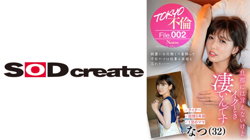 [FHD] jav torrent download free