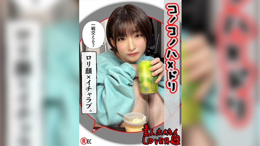 [FHD] jav torrent download free