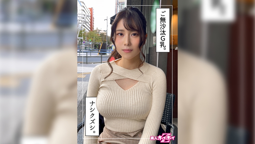 [FHD] jav torrent download free