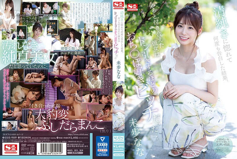 [FHD] jav torrent download free